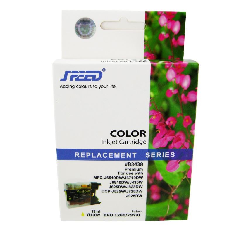 Cartus compatibil LC1220-XLY LC1240-XLY LC1280-XLY XL Yellow pentru Brother - imagine 3